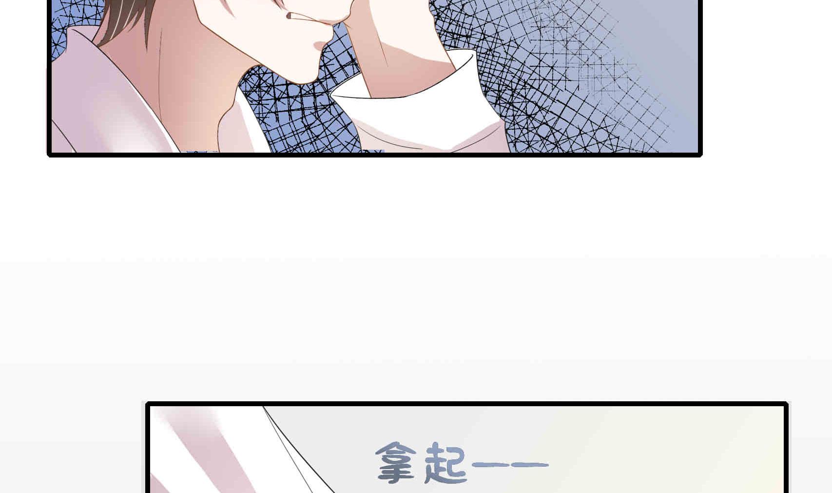 第24话 曾经的美好(1/2)-第24话