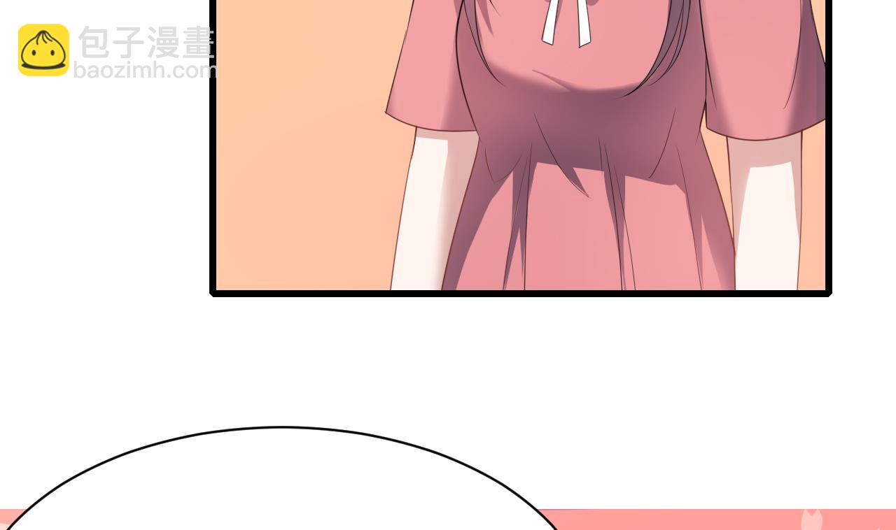 第30话 别用你吻贱人的嘴说爱我(1/2)-第30话
