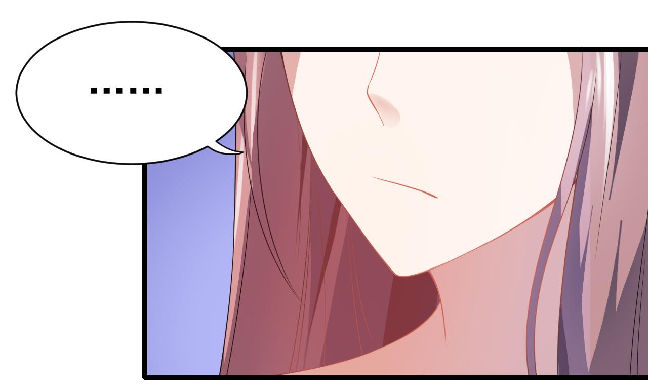 第30话 别用你吻贱人的嘴说爱我(1/2)-第30话