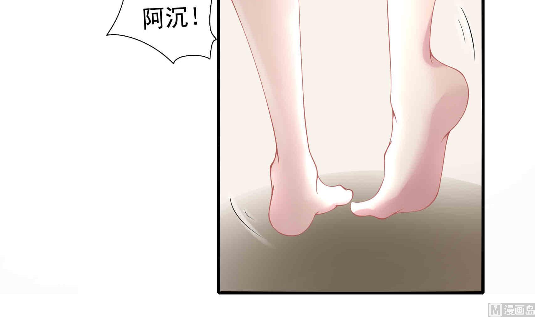 第4话 惺惺作态的婚姻(1/2)-第4话