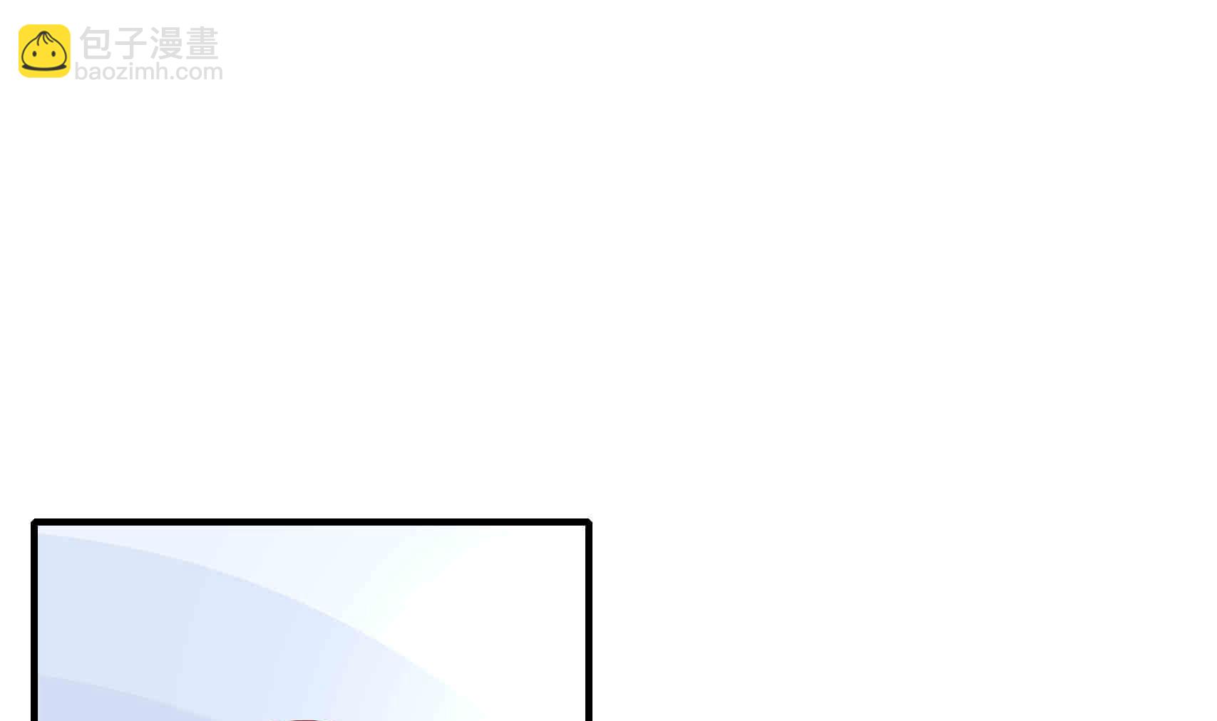 第4话 惺惺作态的婚姻(1/2)-第4话