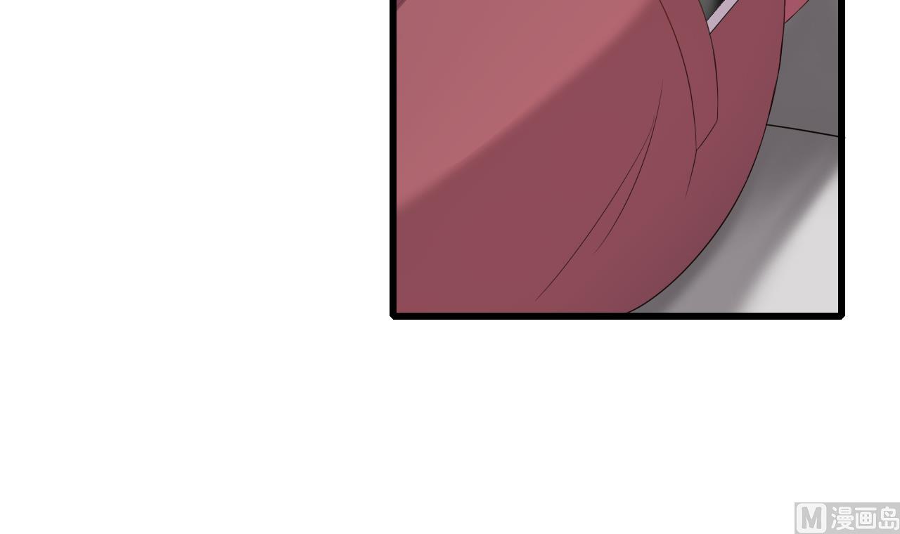 第32话 孩子到底是谁的？！(1/2)-第32话