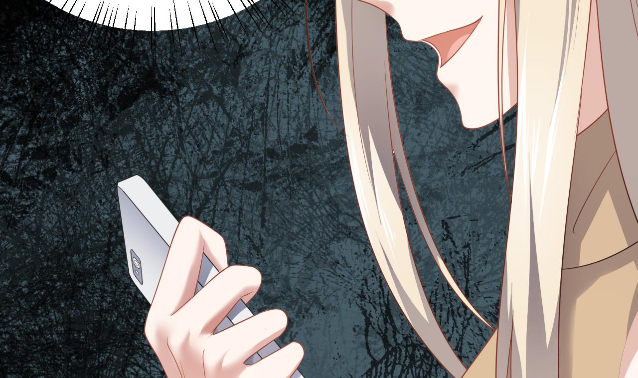 第32话 孩子到底是谁的？！(1/2)-第32话