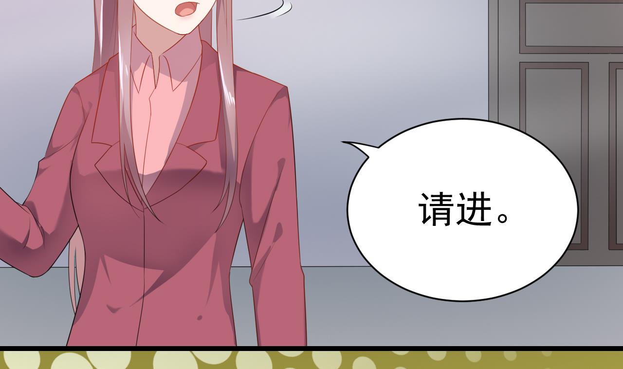 第34话 嫁给我(1/2)-第34话