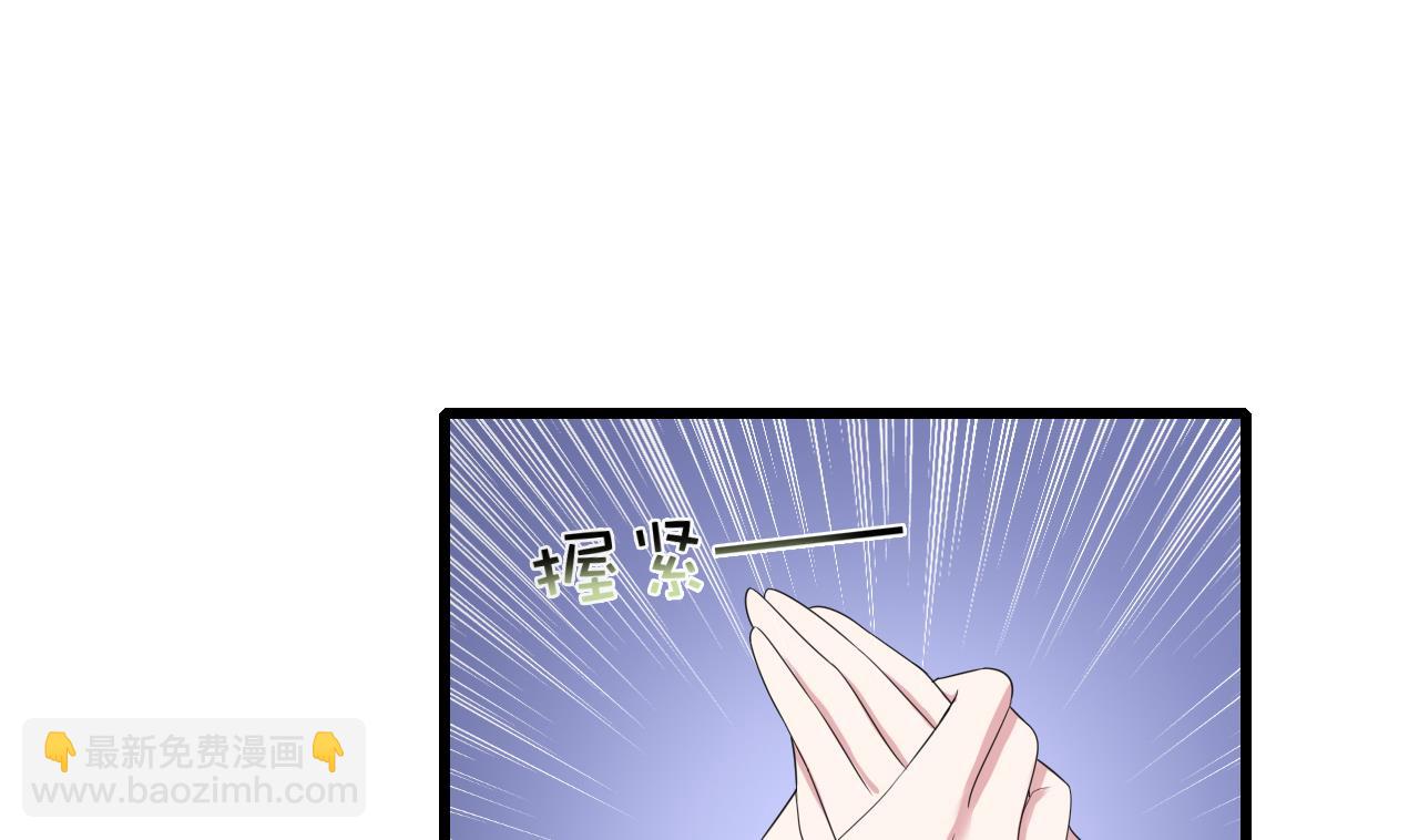 第36话 不过是而已(1/2)-第36话