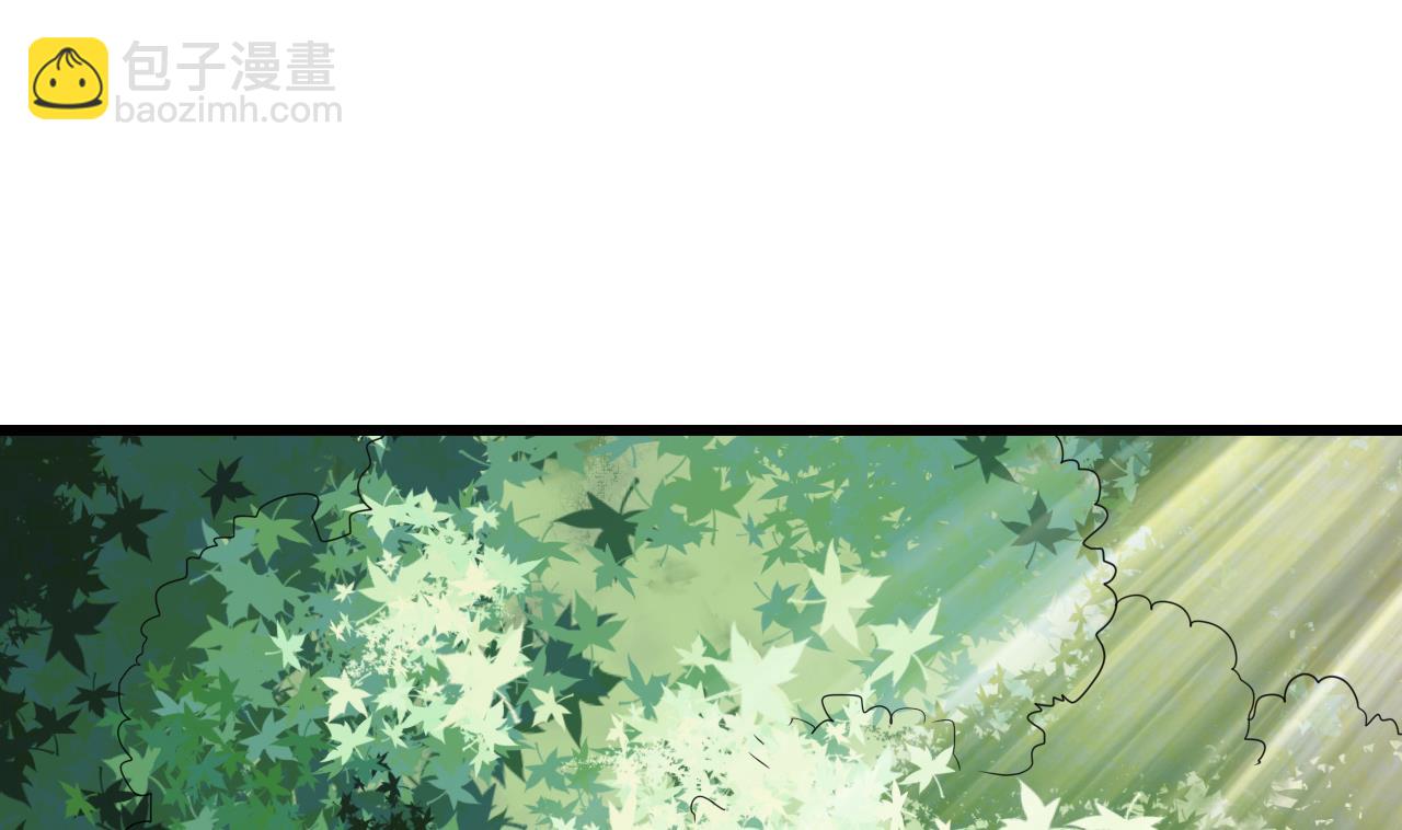 第44话 顾总，其实我&hellip;&hellip;(1/2)-第44话