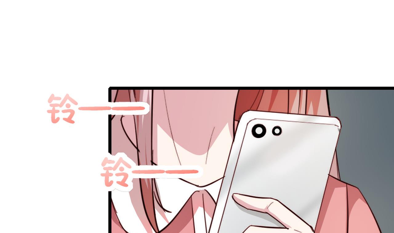 第50话 你们给我等着(1/2)-第50话
