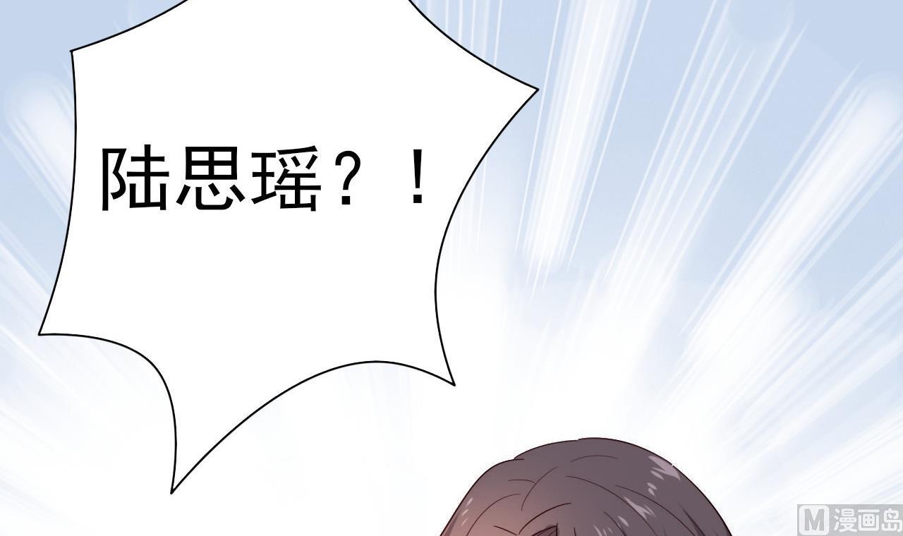 第50话 你们给我等着(1/2)-第50话
