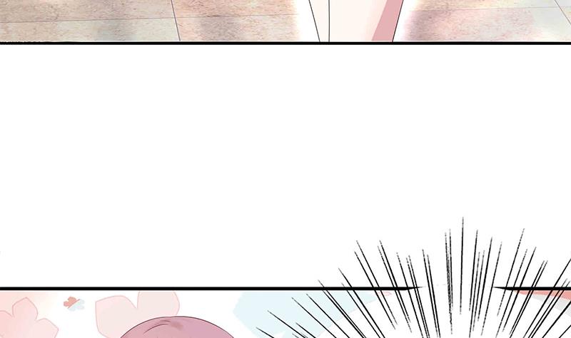 第6话 与总裁的桃色之旅(1/2)-第6话