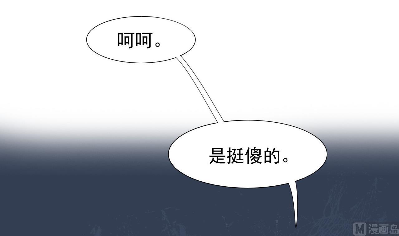 第52话 要彻底玩完了(1/2)-第52话