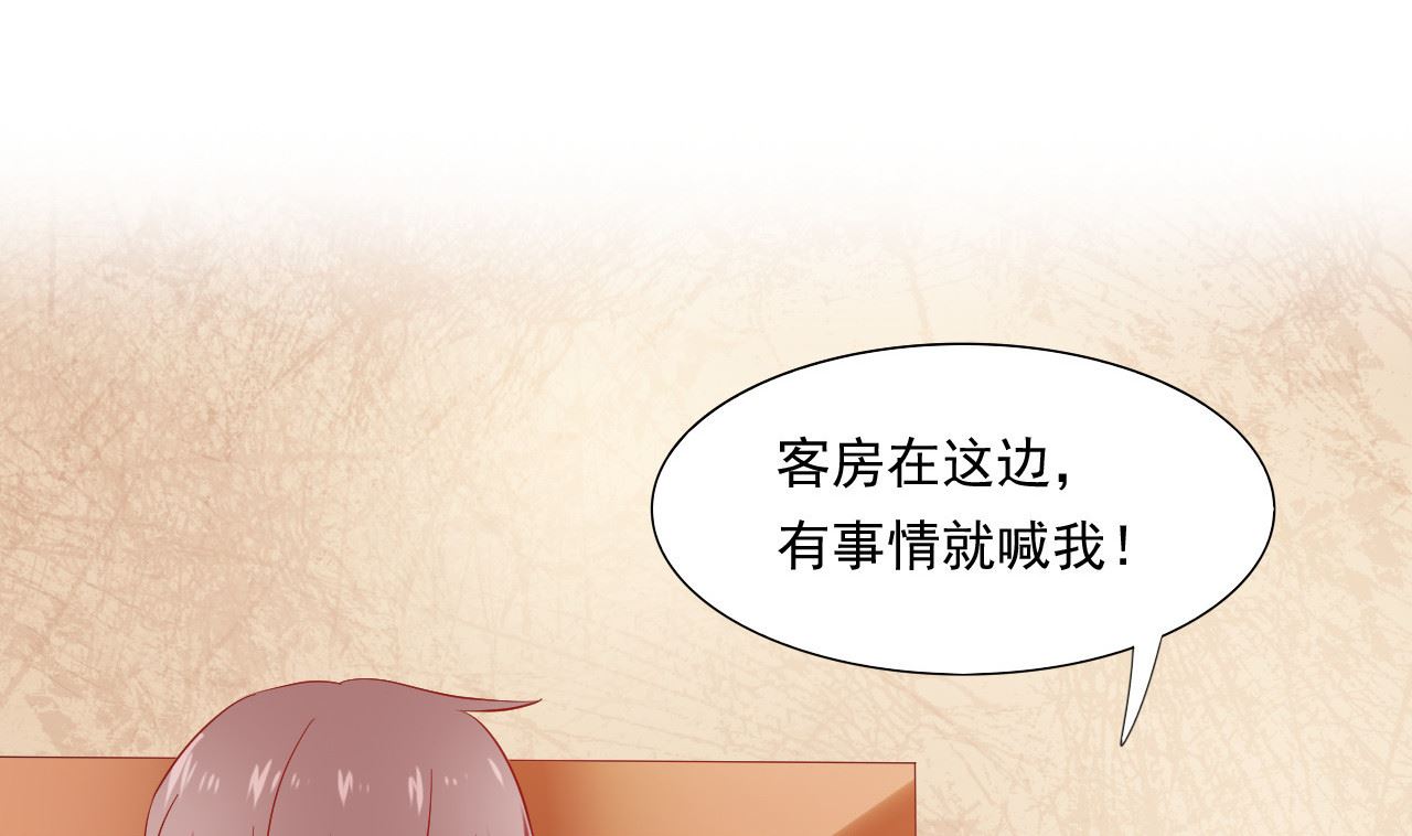 第52话 要彻底玩完了(1/2)-第52话