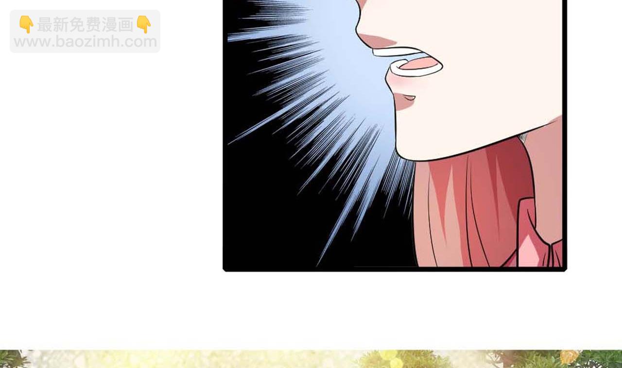 第54话 别动，让我抱一会(1/2)-第54话