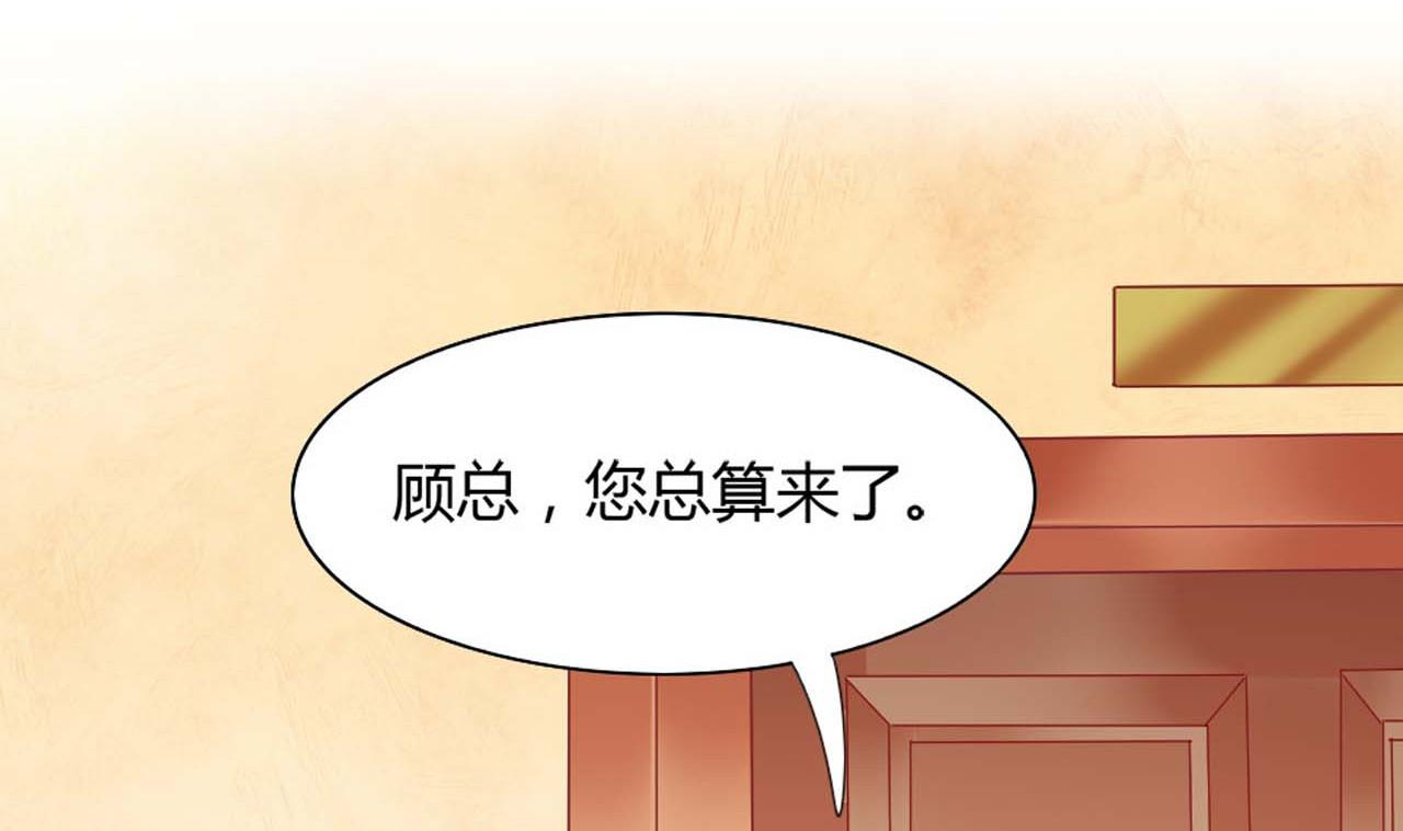 第56话 一个终身难忘的夜晚(1/2)-第56话