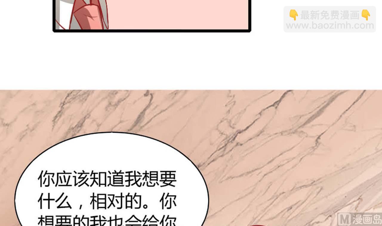 第56话 一个终身难忘的夜晚(1/2)-第56话