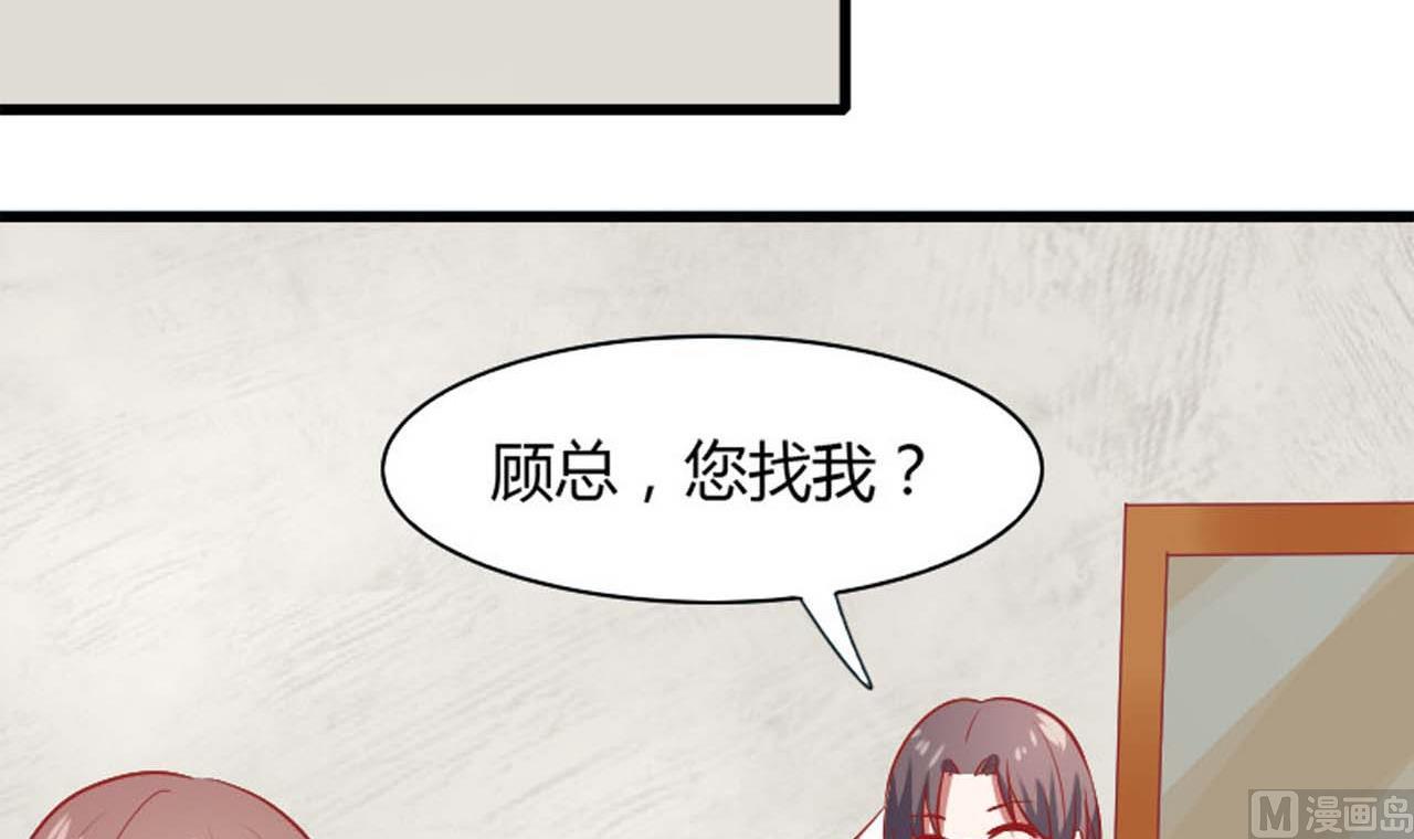 第56话 一个终身难忘的夜晚(1/2)-第56话