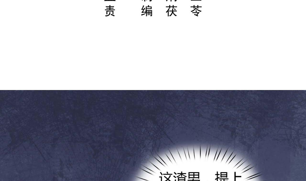 第56话 一个终身难忘的夜晚(1/2)-第56话