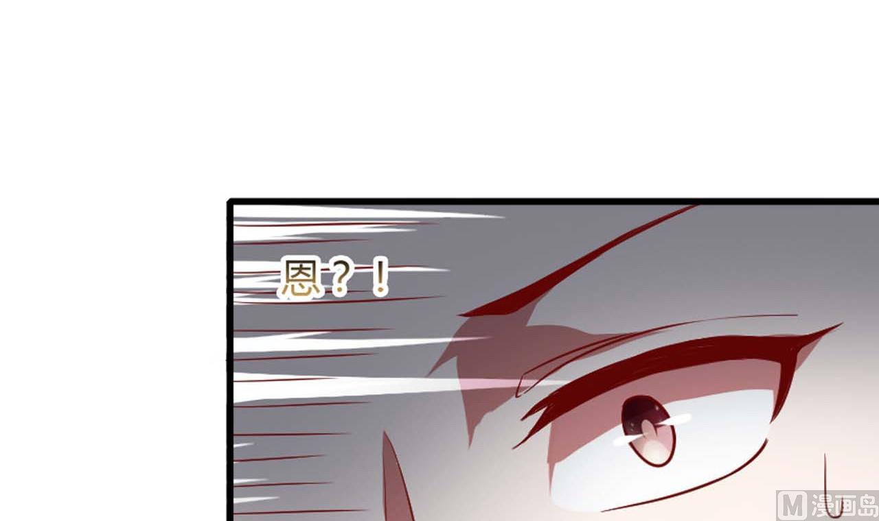 第56话 一个终身难忘的夜晚(1/2)-第56话