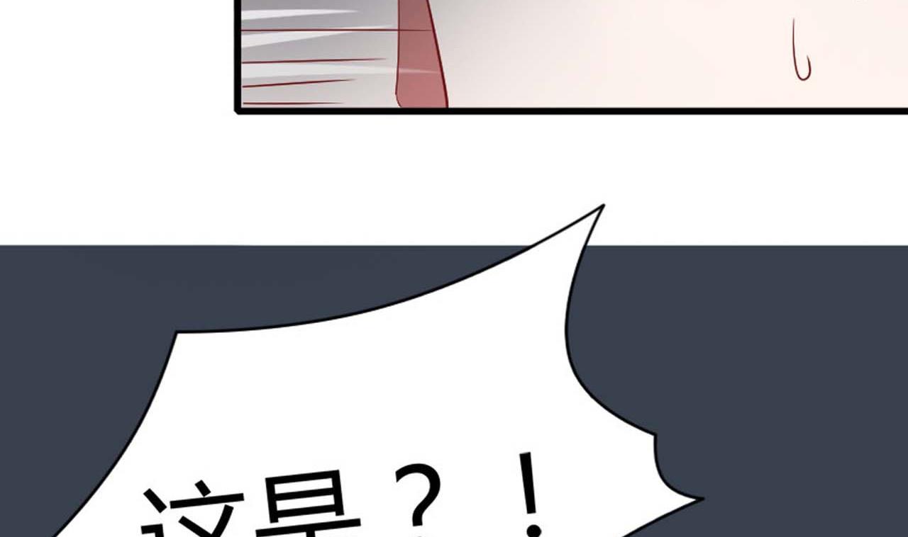第56话 一个终身难忘的夜晚(1/2)-第56话