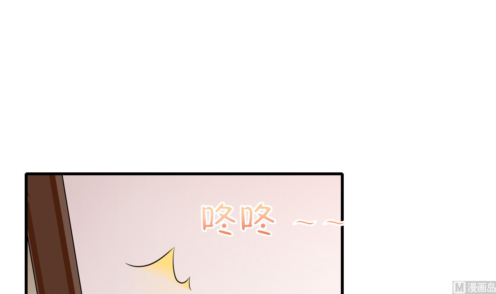 第10话 爱像一道绿光(1/2)-第10话
