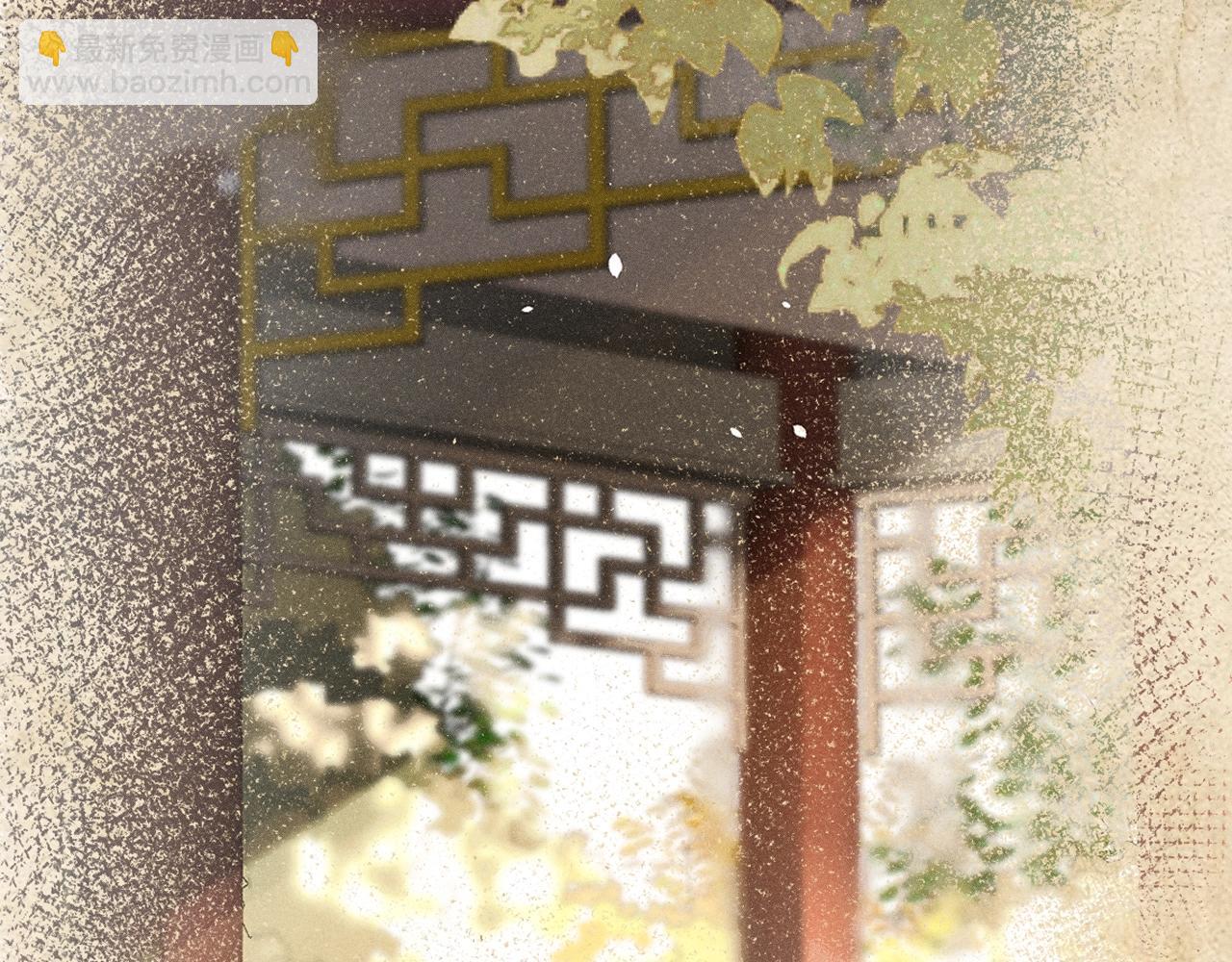 第10话 太子哥哥的阴谋(1/2)-第12话
