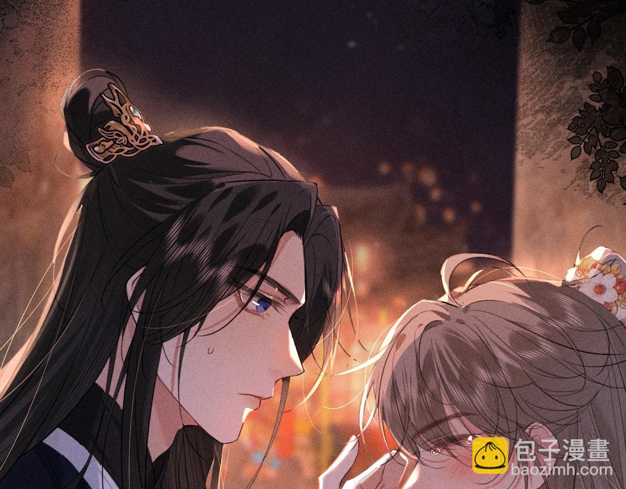 第14话 我想把他留在身边(1/2)-第16话