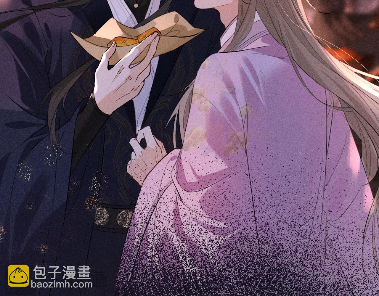 第14话 我想把他留在身边(1/2)-第16话