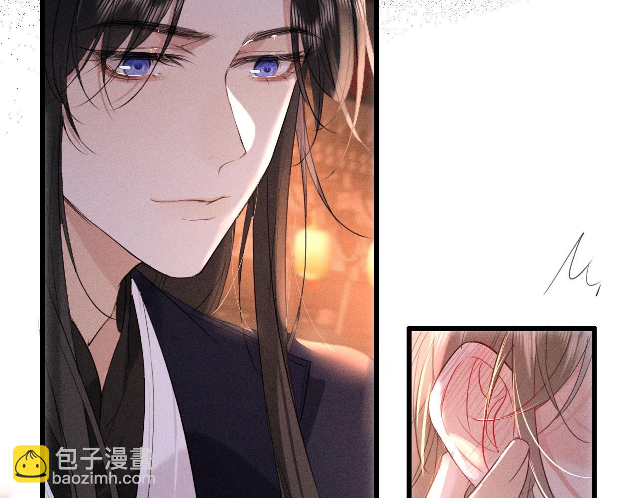 第14话 我想把他留在身边(1/2)-第16话