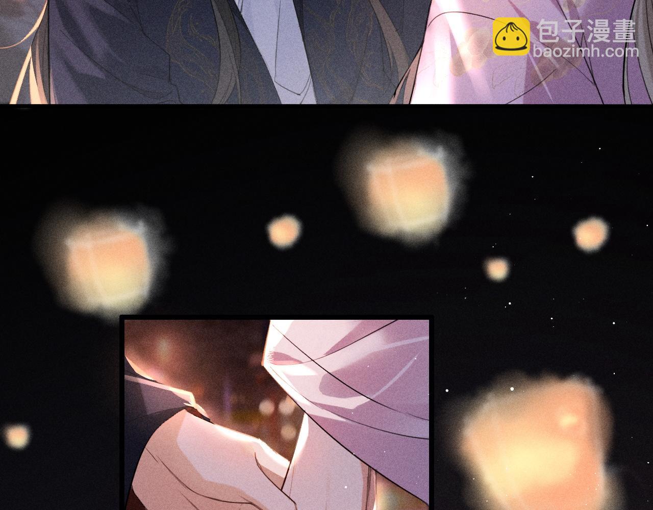 第14话 我想把他留在身边(1/2)-第16话