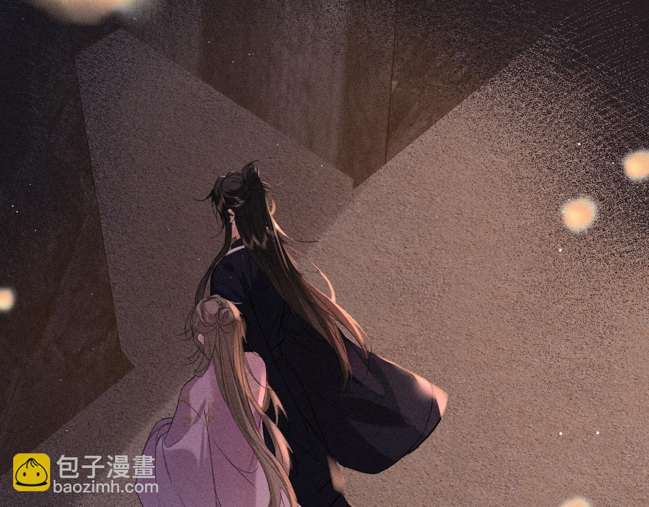 第14话 我想把他留在身边(1/2)-第16话
