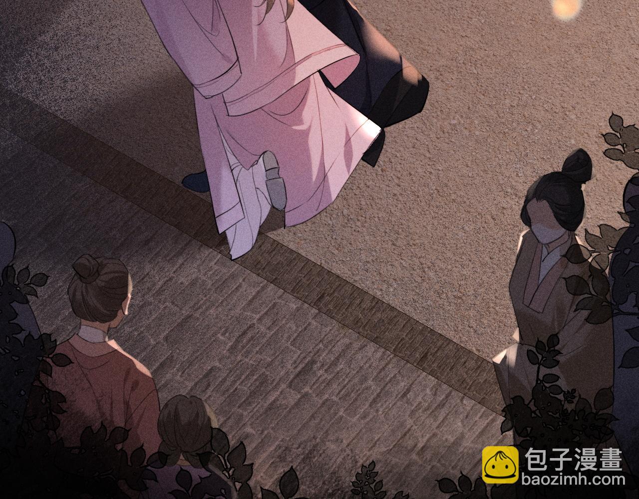第14话 我想把他留在身边(1/2)-第16话