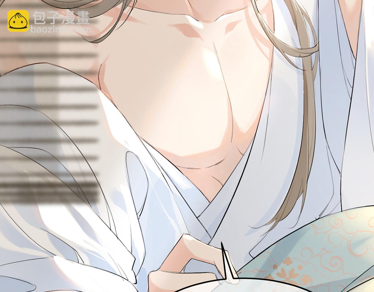 序章  冷傲太子情陷可爱小色胚(1/2)-第2话