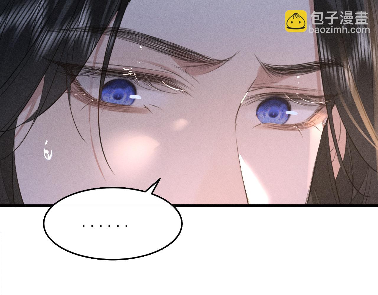 第20话 脑海里全是他(1/3)-第22话
