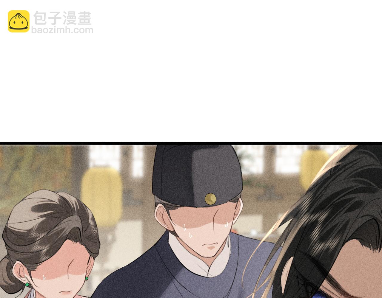 第20话 脑海里全是他(1/3)-第22话