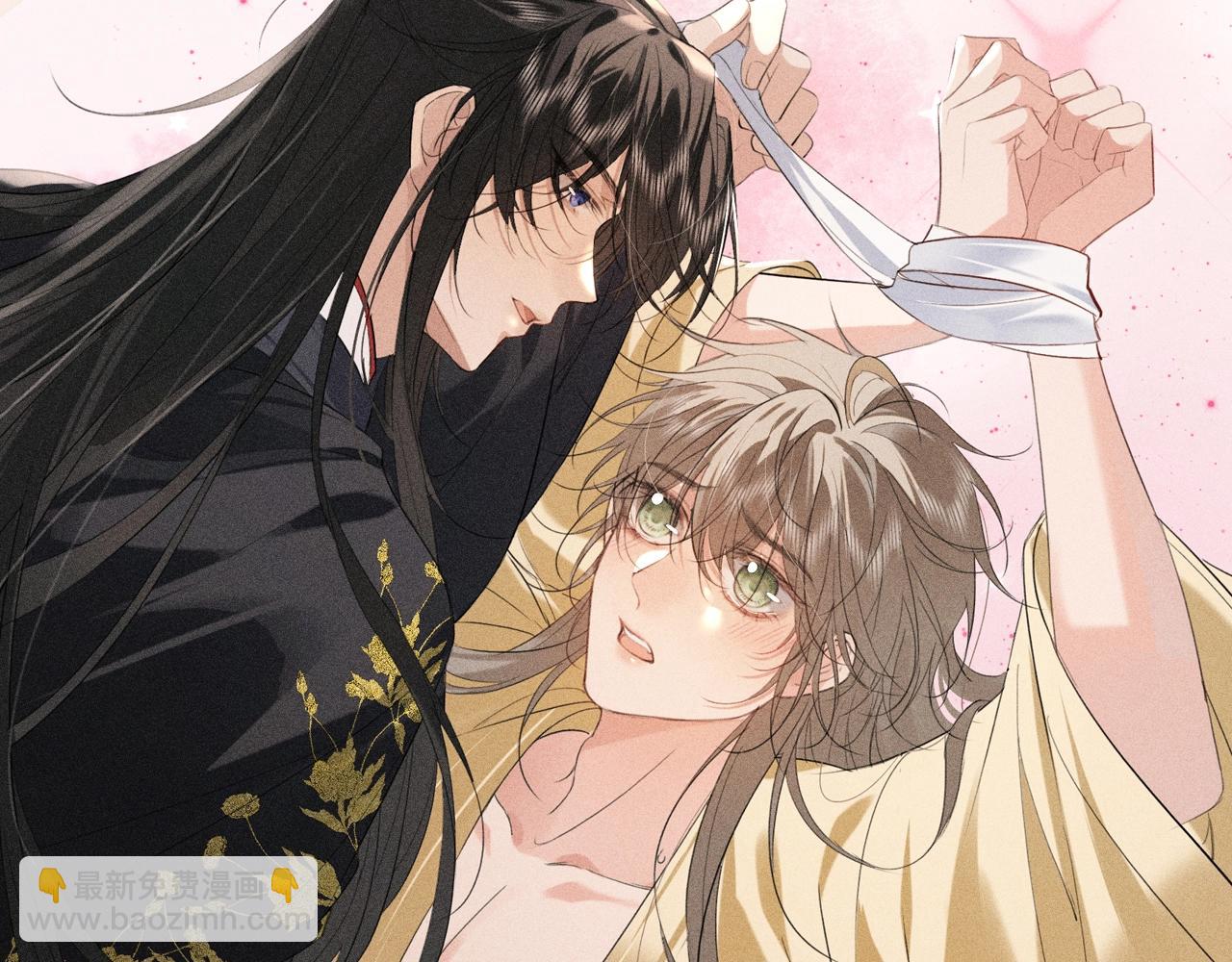 特典公开：11月8日 脱缰x劣性宠溺 醋海翻波 云朝雨暮-第26话