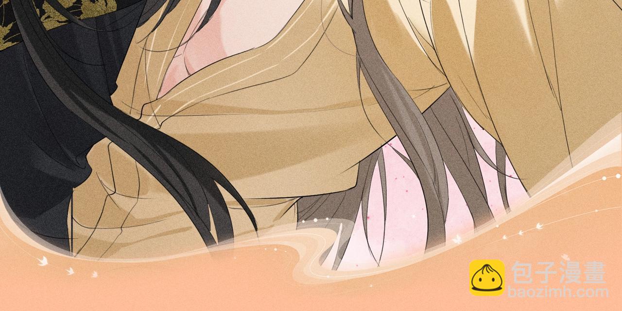 特典公开：11月8日 脱缰x劣性宠溺 醋海翻波 云朝雨暮-第26话