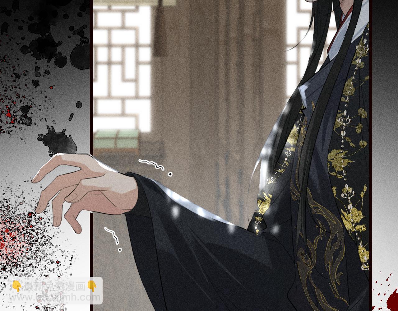 第25话 祁镇黑化值动了(1/2)-第28话