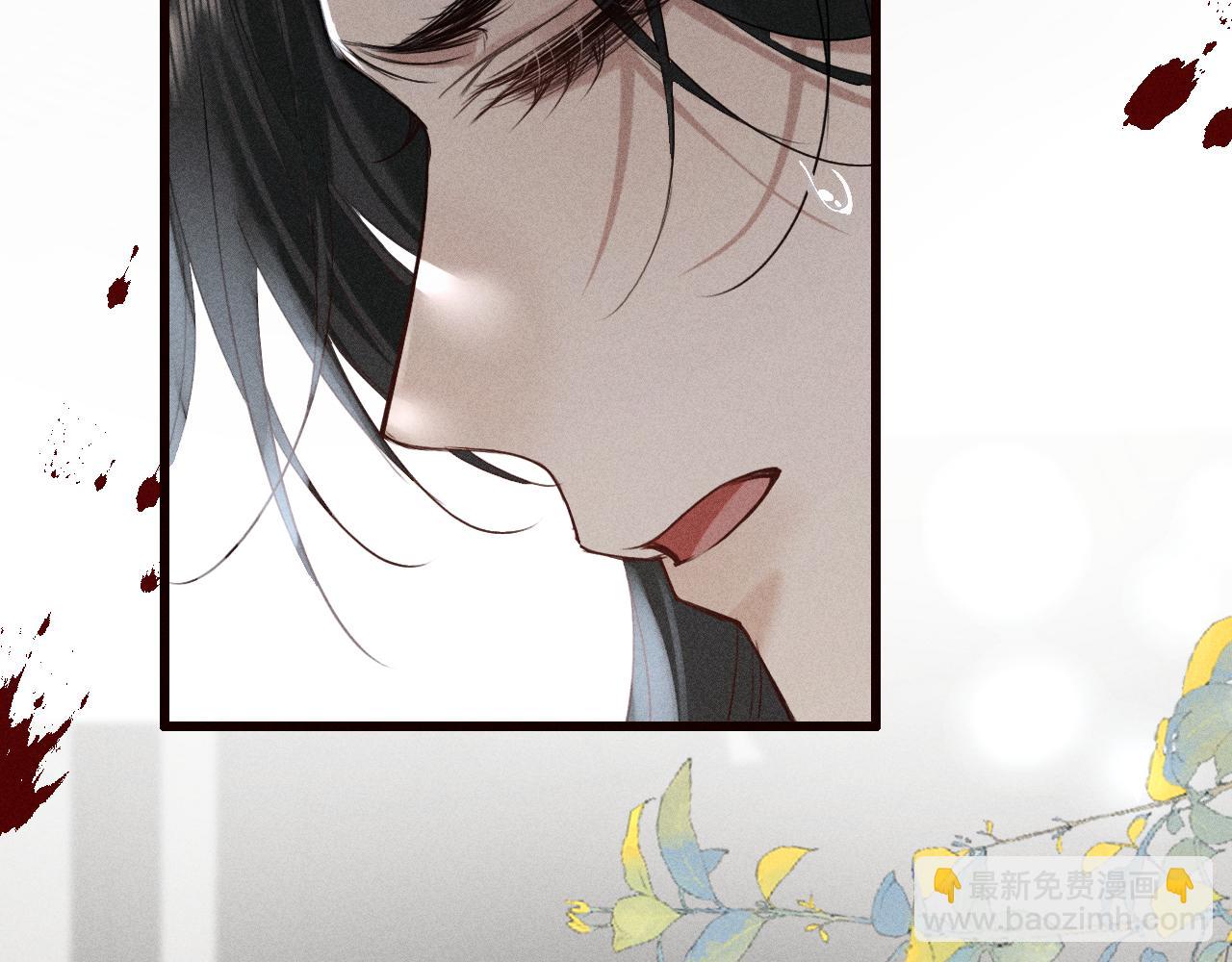 第25话 祁镇黑化值动了(1/2)-第28话