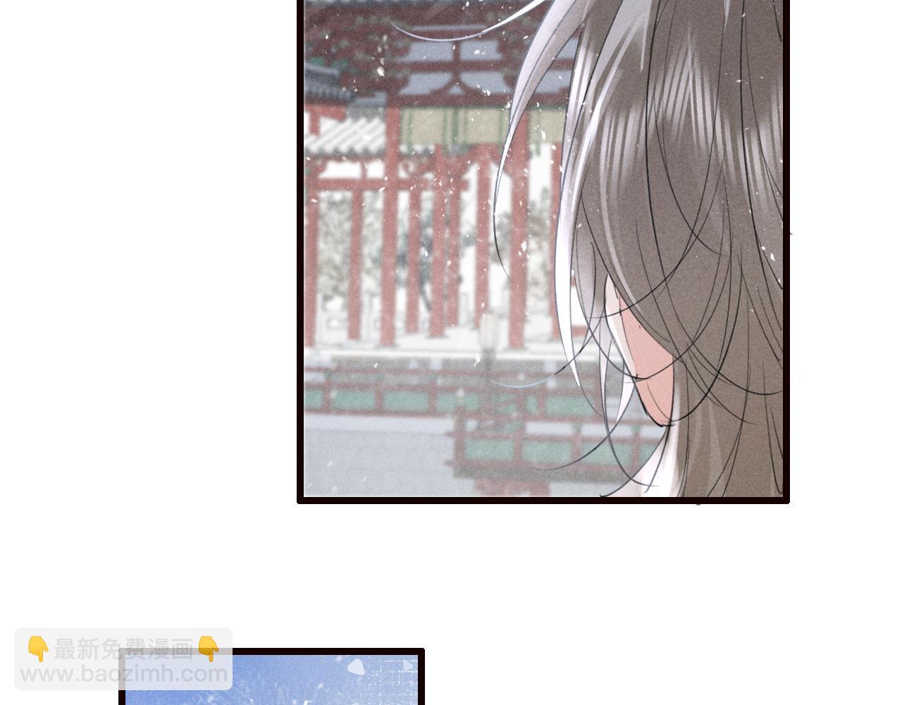 第27话 我已经深爱着他(1/2)-第30话