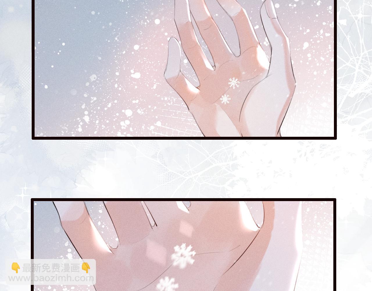 第27话 我已经深爱着他(1/2)-第30话