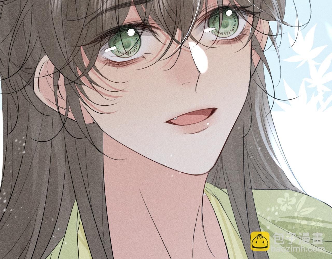 第27话 我已经深爱着他(1/2)-第30话