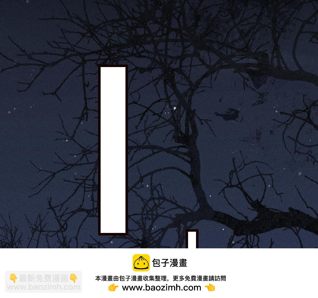 第29话 重回他身边(1/2)-第32话