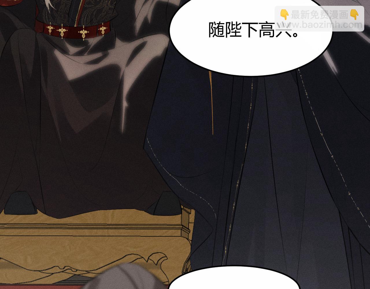 第31话 名侦探祁镇(1/2)-第34话