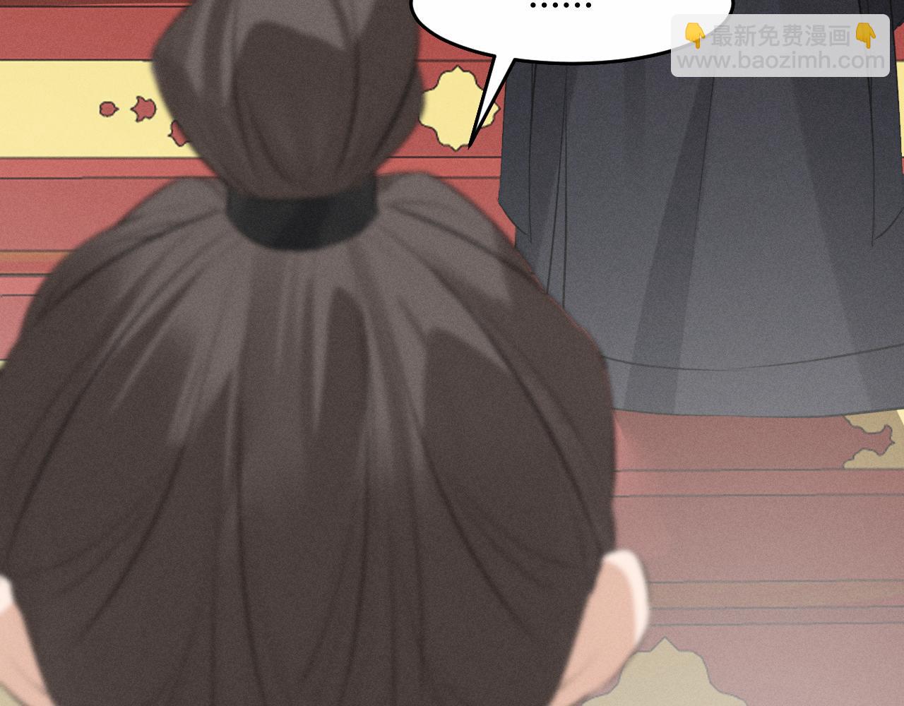 第31话 名侦探祁镇(1/2)-第34话