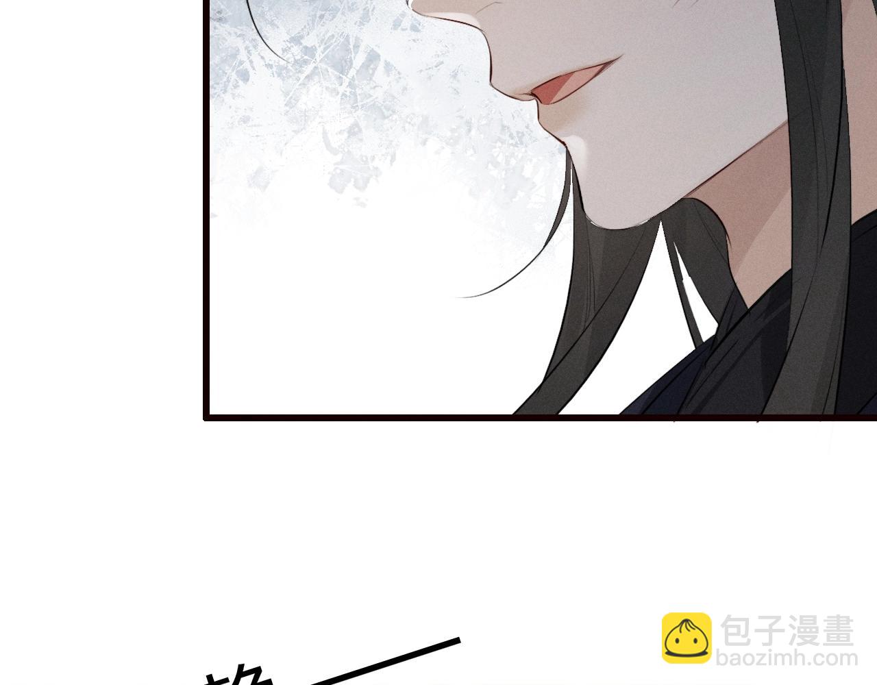 第31话 名侦探祁镇(1/2)-第34话