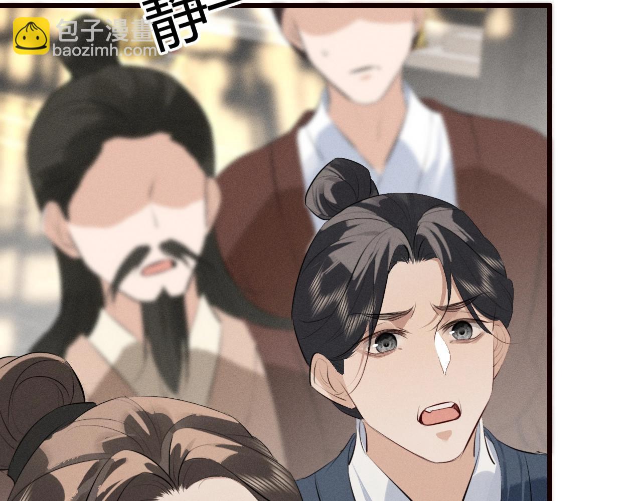第31话 名侦探祁镇(1/2)-第34话
