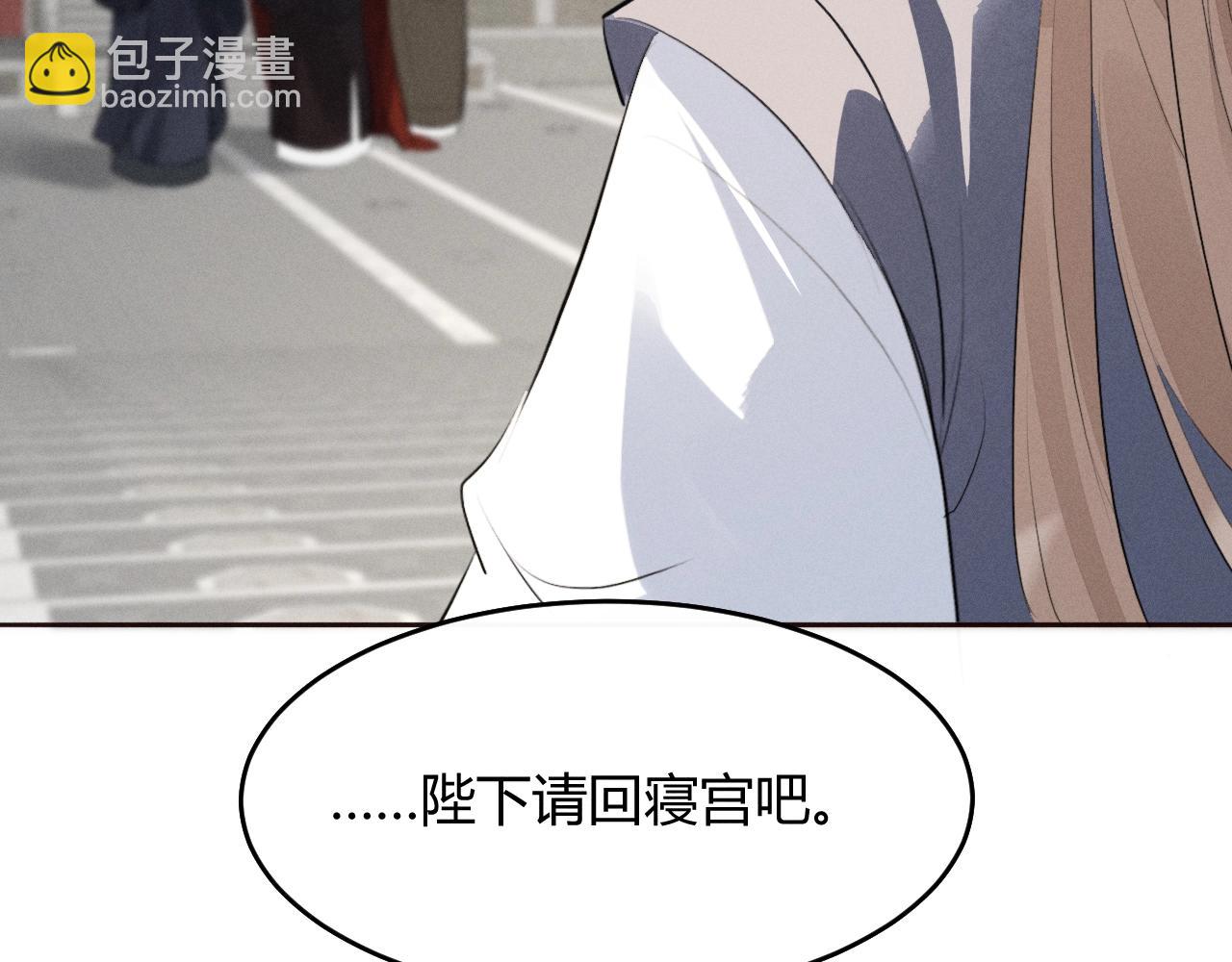 第31话 名侦探祁镇(1/2)-第34话