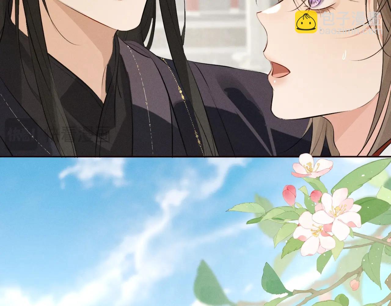 第31话 名侦探祁镇(1/2)-第34话