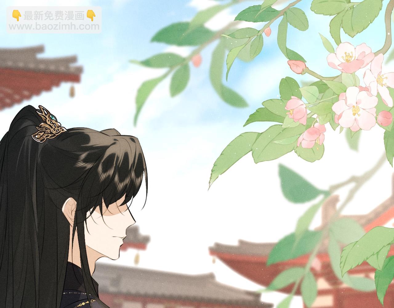 第31话 名侦探祁镇(1/2)-第34话