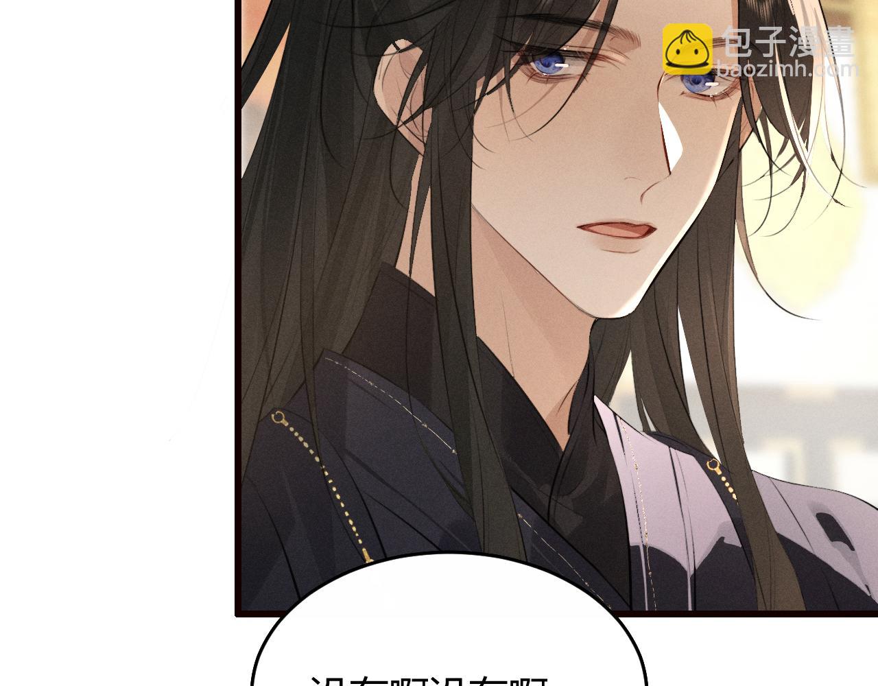 第31话 名侦探祁镇(1/2)-第34话