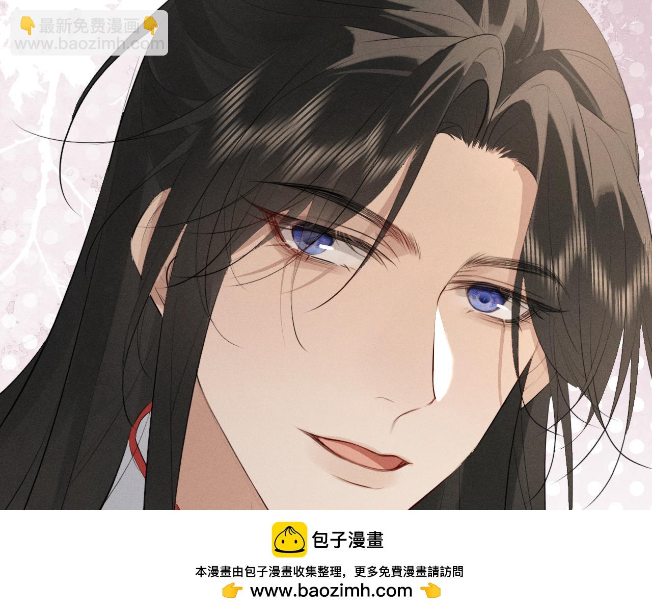 第33话 掉马(1/2)-第36话